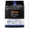 Grano Milano French Roast Robusta & Arabica Coffee Beans 1kg  Extra Strong Dark Roast Espresso, Intensity 5/5, Southeast Asia & Central Africa Origins, Roasted in Italy (Packaging May Vary) view 1