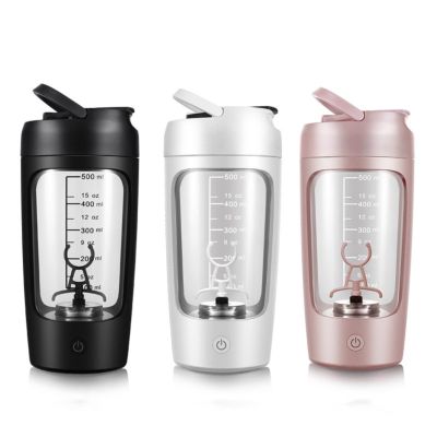 Electric Protein Shaker Bottle Automatic Mixing Cup 500ML Type-C Rechargeable Portable Mixer for Sports Protein Powder Coffee Milkshake (Black)