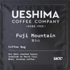 Ueshima Fuji Mountain Coffee Bags (150 Coffee Bags) view 1
