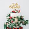 Mi Confirmacin Cake Topper, First Holy Communion Decorations, Wedding, Bridal Shower, God Bless, Spanish Baptism Party Decorations Gold Glitter view 3