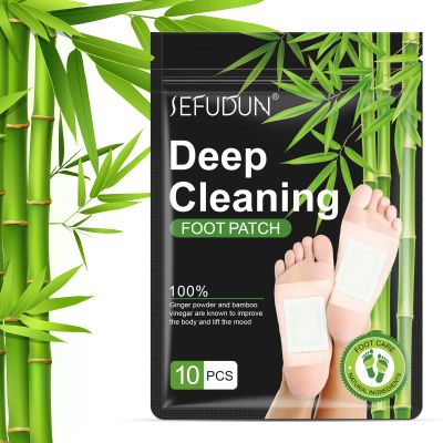 10PCS Foot Patches, Foot Patches for Stress Relief & Deep Sleep, Body Foot Pads, Deep Cleansing Foot Pads Powder for Body Blood Circulation