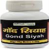CROV Gond Siyah (Gond Siyah - 60g) view 1