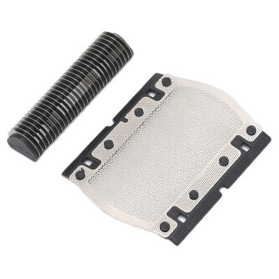 ANKROYU Replacement Shaver Foil Screen for Braun 5607 5609 M90, Shavers Replacement Parts, Shaver/Razor Replacement Foil Cutters