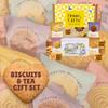 Biscuits Gift Set Afternoon Tea Hamper Gifts Border Biscuit English Luxury Tin for tea lovers & Biscuit Lovers, Grandparents, Mum, Dad, Birthdays view 3