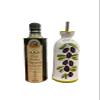 Amarcord La Romagna Extra Virgin Olive Oil Cold Obtained 100% Italian 500 ml+ Ceramic oil made and hand painted view 1