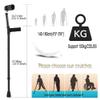 1 Pair Adult Forearm Crutches, Ergonomic Crutches, Lightweight Adjustable Crutches for Men and Women, Open Cuff view 2
