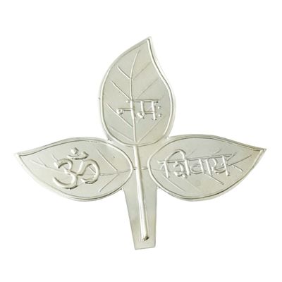 Aashita Creations Pure Silver Bel patra/Bilva Leaves for Puja || Weight: 1gms, Purity: 97-99%. || Bel Patta