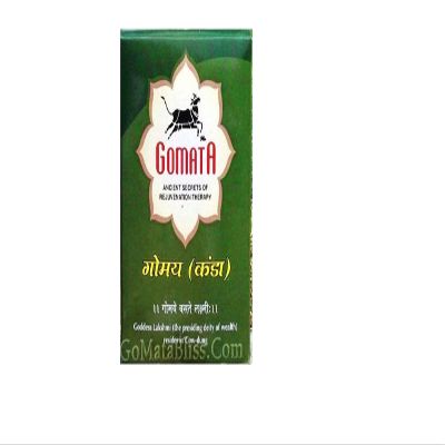 Aashita Creations Gomata Cow Dung (Gobar) cakes 20pcs
