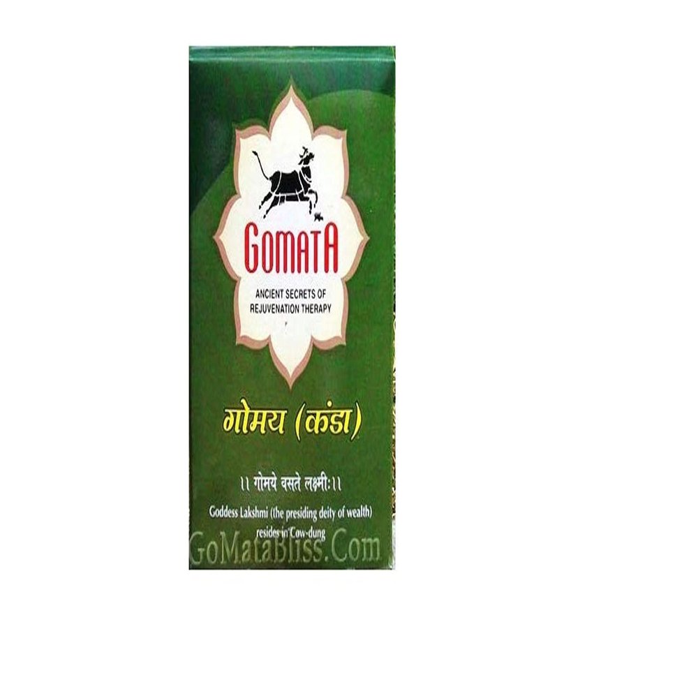 Aashita Creations Gomata Cow Dung (Gobar) cakes 20pcs