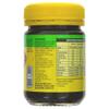 2 x Vegemite Gluten Free Yeast Extract Spread 235g view 2
