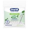 Oral-B Burst of Scope Dental Floss Picks, Fresh Mint, 75 Count Each, Pack of 6 (450 Count Total) view 1