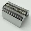 Replacement Head Blade 52S for Series 5 5050 5070 5090 5040 5020 5030 Head view 4