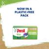 Persil 3 in 1 Bio Washing Capsules laundry capsules for a powerful clean 1st time with recyclable, plastic-free box* 3x 40 capsules (120 washes) view 2