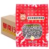 WaNaHong Black Tapioca Pearl Boba for Bubble Tea 1KG (Case of 14 Packs) view 1