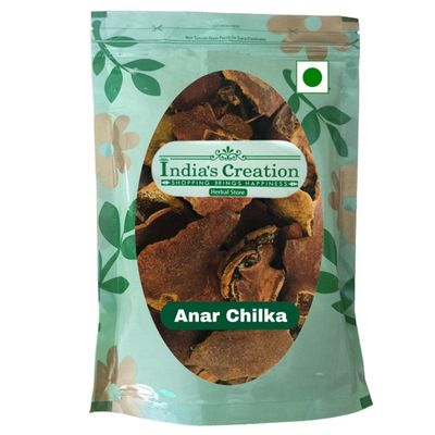 Anar Chilka-Pomegranate Peel-Nashpal-Naspal-Anaar Chhilka-Jadi Booti (500 Gram)