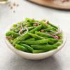 Ardo Sliced Green Beans | 1KG | Frozen Vegetables | Healthy | Green Beans | Beans | High Fibre | High Protein view 3
