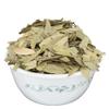 Senna Patta-Sonamukhi Leaves-Raw Herbs-Sanay Leaves-Senna Leaf-Sona Patta-Jadi Booti-Single Herbs (50 Gram) view 2