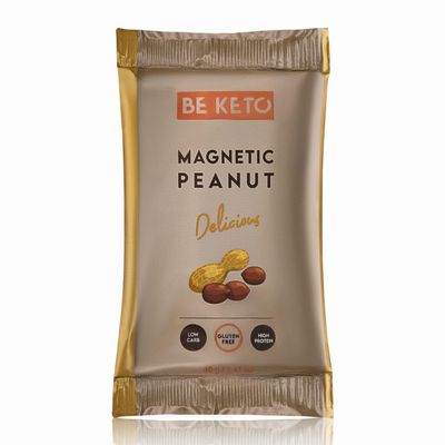 Keto Bar - Nutty 40g