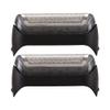 2 Pcs Electric Mesh Durable Foil Head Parts for 10B/20B Model 190 180 170 view 1
