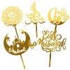 Stakee Eid Mubarak Cake Toppers Golden Ramadan Cake Topper Acrylic Moon Cake Topper for Islamic Muslim Festival Decorations view 1
