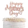1 Piece Happy Mother's Day Cake Topper with Glitter Hollow Heart Love Mother Cake Pick Best Mother Cake Decorations for Women Birthday Happy Mother Day Theme Party Supplies Rose Gold view 1