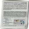 Aboca Sedivitax Advanced 30 Capsules view 4
