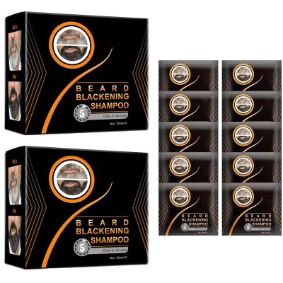 Natural Darkening Beard Shampoo, Beard Blackening Shampoo, Beard Shampoo, Beard Coloring for Men, Beard Coloring Men Beard Dye Shampoo, Beard Color Shampoo (2Box/20Pcs)