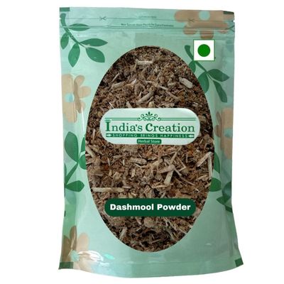 India's Creation Dashmool Powder-Dashamoola-Dasmool-Dashmul-Dashamula-Jadi Booti-Single Herbs (50 Gram)