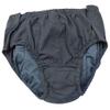 MJZYP Moderate Urinary Incontinence Briefs, Breathable Cotton Incontinence Underpants, Reusable Washable Urinary Incontinence Briefs for Women Men Incontinence Care C,X-Large view 1
