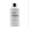 Active Silver - Skin Wash - Natural Face and Body Wash with Colloidal Silver, Rosehip Oil, Tea Tree & More - Gentle Daily Cleanser for Sensitive or Reactive Skin - Vegan and Handmade in the UK - 250ml view 1