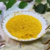 WonderLand Herbs Food Grade 120 mesh Broken Wall Camellia Pollen 17.7 Oz. view 2