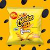 Cheetos Crunchy Cheese Snacks Crisps 49p RRP PMP 30g (Case of 30) view 4