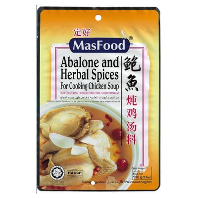 MasFood Abalone and Herbal Spices for Cooking Chicken Soup, 110g, Halal