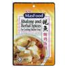 MasFood Abalone and Herbal Spices for Cooking Chicken Soup, 110g, Halal view 1