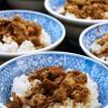 Diced Pork, Fresh Pork Chunks Handcut By Master Butcher, Tender, Juicy And Flavoursome, Suitable For Home Freezing. Meat Pack Contains Approximately 1kg view 2