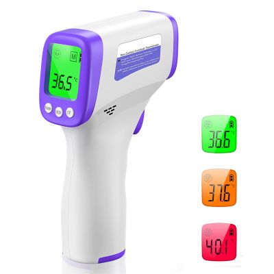 Thermometer for adults, Digital Thermometer infrared Forehead thermometer, Baby Thermometers with Fever Alarm, LCD Screen, Accurate Reading and Memory Function, non Contact Temperature Thermometer