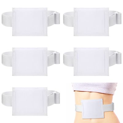 Syhood 6 Pcs Feeding Tube Holder Elastic G Belt Comfortable Peg Tube Holder Supplies for Men Women Adults Abdominal Covers Accessories