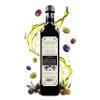 Organic Extra Virgin Olive Oil 500ml | Prestige Cold Pressed Olives From Calabria, Italy | High Polyphenols | Premium Naturally Preserving Miron Violet Glass | 0.5L Vegan Friendly view 2