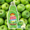 Elbow Grease Washing Up Liquid | Power Degreaser - Soap for Hand Washing Dishes, Pots, Pans & Glasses (Apple, 600ml) view 2