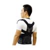 CAZARU Posture corrector Fish Ribbon Fabric Comfortable Skin Y-Shaped Shoulder Design for Adults/Children (Black) (Size : XL) view 1