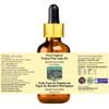 Devprayag Pure Organic Prickly Pear seed Oil (Opuntia ficus-indica) with Glass Dropper Natural Therapeutic Grade Cold Pressed 15ml (0.50 oz) view 2