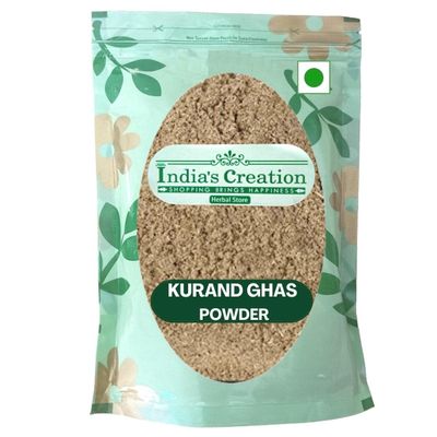 India's Creation Kurand Ghas Powder-Corchorus Depressus-Raw Herbs-Bahufali-Bahuphali-Bophali-Baph-Jadi Booti-Single Herbs (100 Gram)