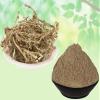 India's Creation Kurand Ghas Powder-Corchorus Depressus-Raw Herbs-Bahufali-Bahuphali-Bophali-Baph-Jadi Booti-Single Herbs (100 Gram) view 2