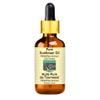 Devprayag Pure Sunflower Oil (Helianthus annuus) with Glass Dropper Natural Therapeutic Grade Cold Pressed 30ml (1 oz) view 1