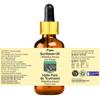 Devprayag Pure Sunflower Oil (Helianthus annuus) with Glass Dropper Natural Therapeutic Grade Cold Pressed 30ml (1 oz) view 3