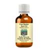 Devprayag Pure Radish Seed Oil (Raphanus sativus) Natural Therapeutic Grade Cold Pressed 5ml (0.16 oz) view 1