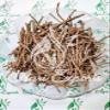 CROV AJ AGRI EXPORTS Talispatra - Talis Patra - Abies Webbiana - Talishpatra - Thuna - Birmi - Yew - Sthauneya - Talis Pattar - Talish Patra - Taxus Baccata - Indian Silver Fir -   (100Gram) view 2
