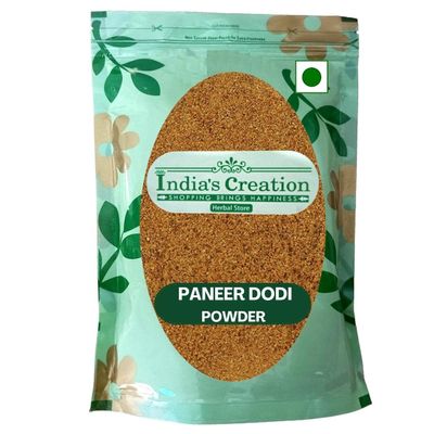 India's Creation Paneer DODI Powder-Withania Coagulans-Raw Herbs-Paneer Doda-Paneer Fruit-Paneer-Jadi Booti-Single Herbs (100 Gram)