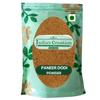 India's Creation Paneer DODI Powder-Withania Coagulans-Raw Herbs-Paneer Doda-Paneer Fruit-Paneer-Jadi Booti-Single Herbs (100 Gram) view 1