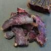 Best Biltong Traditional 220g view 1